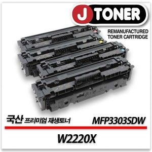 상품 이미지: 컬러 프린터 MFP 3303SDW 출력용 최상급 재생토너 4색세트 대용량