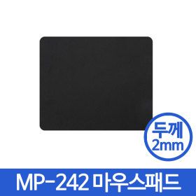 상품 이미지: PC방 브랜드 게이밍 게임용 손목보호 마우스패드