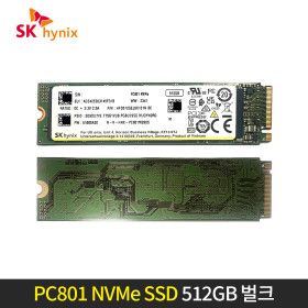 상품 이미지: SK하이닉스 PC801 M.2 NVMe 512GB 벌크 ED
