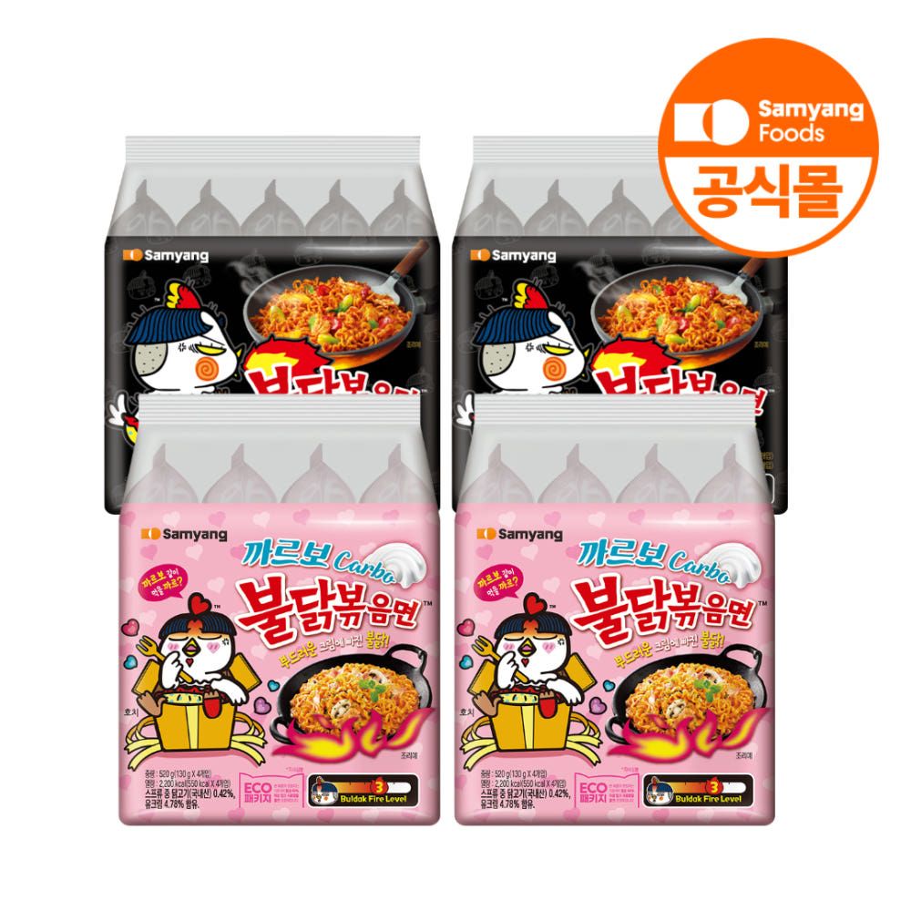 상품 이미지: 삼양식품 불닭볶음면 10개 + 까르보불닭볶음면 8개