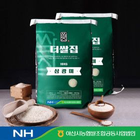 상품 이미지: 농협 더쌀집 삼광미 20kg (특등급/단일품종/농협 GAP인증) 25년산 햅쌀