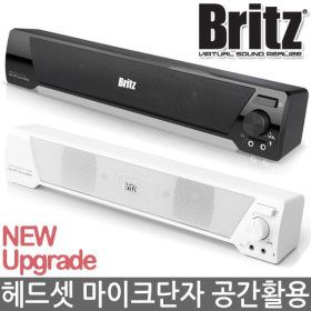 상품 이미지: BA-R9 사운드바 스피커 TV PC 컴퓨터 USB전원 (단독특가)
