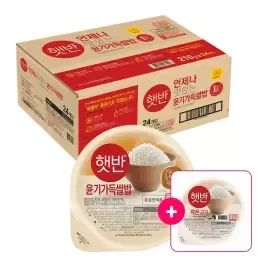 상품 이미지: 햇반 백미 36개 기획팩 윤기가득쌀밥210gX24개+백미130gX12개 덤)