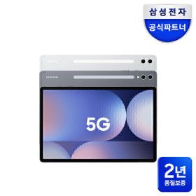 상품 이미지: 갤럭시탭 S10 플러스 5G 256GB SM-X826 혜택가123만  31.5cm(12.4형) 문스톤그레이 태블릿PC 2년보증