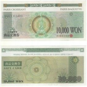 상품 이미지: 파리바게트상품권 SPC상품권 3만원권/1만원권/5천원권(배스킨라빈스.던킨도너츠)