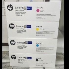 상품 이미지: HP 410X 정품 토너 빨강 (CF413X) 실사진 완박스 HP M452/M477/M377 화이트 Pack 다른색도 판매중