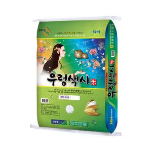 상품 이미지: 함평 우렁색시미 20kg 상등급 새청무 25년산 함평농협쌀