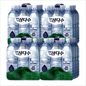상품 이미지: 제주삼다수 1L 36병 /생수전문배송 (라벨 랜덤)