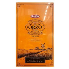 상품 이미지: 오르조 유기농 보리차 3.5g 50개입 코스트코 크라스탄 디카페인 커피대용차 대용량 임산부