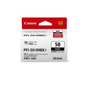 상품 이미지: CANON 정품 잉크 PFI-50MBK 매트블랙 PIXMA PRO-500