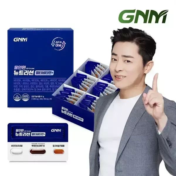 상품 이미지: [조정석 종합비타민+밀크씨슬+루테인+알티지오메가3] GNM 올인원 뉴트리션 멀티비타민 1박스