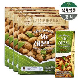 상품 이미지: 삼육식품 36 아몬드 언스위트 190ml 64팩 삼육 아몬드 브리즈 음료 저칼로리 삼육두유