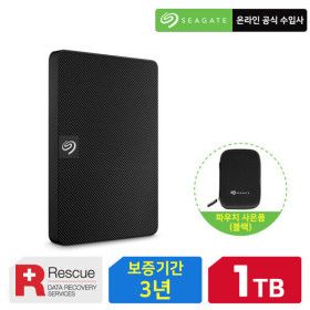 상품 이미지: 외장하드 1TB EXPANSION 외장HDD +세일+10%할인+카드추가7%+