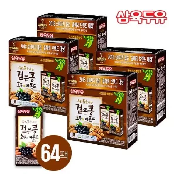 상품 이미지: 삼육두유 검은콩호두와아몬드 190ml x 64팩