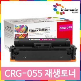 상품 이미지: CRG-055 빨강 표준용량 재생토너 MF746CX LBP664CX LBP663CDW LBP6694CXKG MF7496CXKG