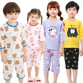 상품 이미지: 국산 아동 주니어 유아 실내복 상하벌 내의 내복 잠옷