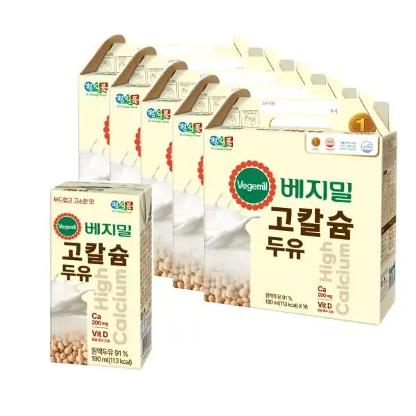 상품 이미지: 정식품 베지밀 고칼슘 하이칼슘 두유 190ml 80팩