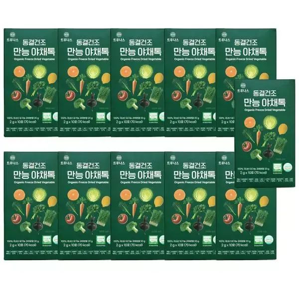 상품 이미지: 유기농 100% 동결건조 만능 야채톡 (2g×10포)×10박스+1박스, 총 110포