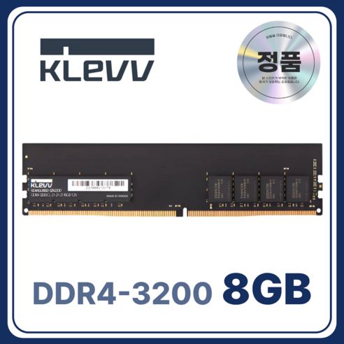 상품 이미지: ESSENCORE KLEVV DDR4 데스크탑 램 컴퓨터 메모리 UDIMM