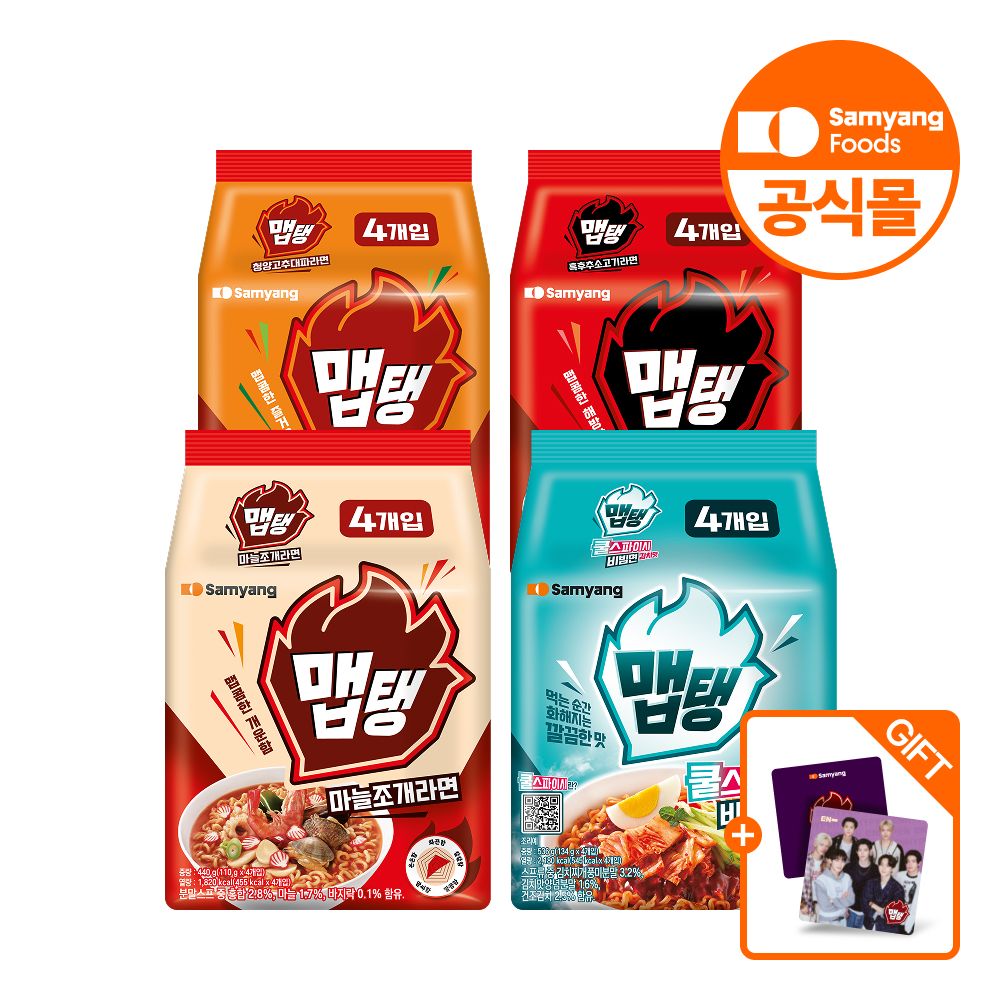 상품 이미지: (ENHYPEN｜MEP Photo 랜덤 증정) 삼양식품 맵탱 매운라면 16입 골라담기 (마늘조개/청양고추대파/쿨스파이시비빔면)