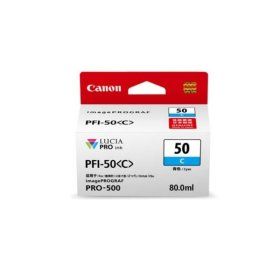 상품 이미지: CANON 정품 잉크 PFI-50C 파랑 PIXMA PRO-500