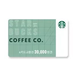 상품 이미지: [스타벅스] e카드 3만원 교환권