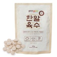 상품 이미지: 곰곰 한알 육수 3g 70입, 210g, 1개