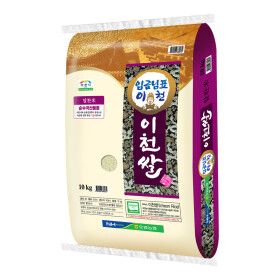 상품 이미지: (신선집중) 임금님표 이천쌀 10kg / 상등급 / 단일품종