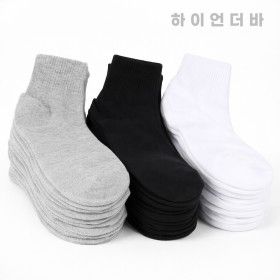 상품 이미지: (-30%특가)하이언더바 국산 고급면 양말 모음 10켤레 남자 여자 무지/패션/단목/중목/장목/발목/학생