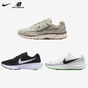 상품 이미지: 뉴발란스 나이키 아디다스 매장판 인기 운동화 런닝화 스니커즈 특가