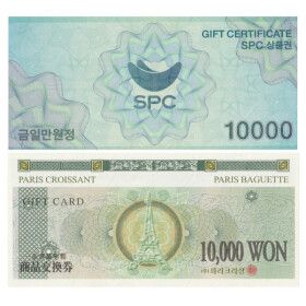 상품 이미지: SPC 상품권 1만원 / 파리바게뜨 상품권 1만원 /파리바게뜨 /파리크라상/ 파스쿠찌/ 배스킨라빈스/ 던킨 등