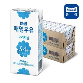 상품 이미지: (매일)S매일 멸균우유 오리지널 200ml 48팩