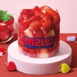 상품 이미지: [파리바게뜨] 베리밤 케이크