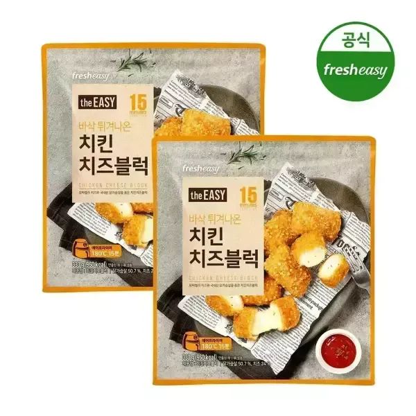 상품 이미지: [내일도착/프레시지] 더이지 치킨치즈블럭 330g x2팩