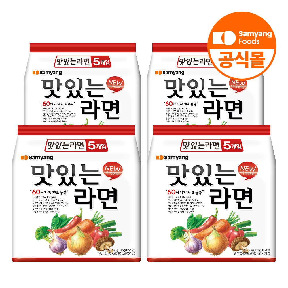 상품 이미지: 삼양식품 맛있는라면 115g, 20개