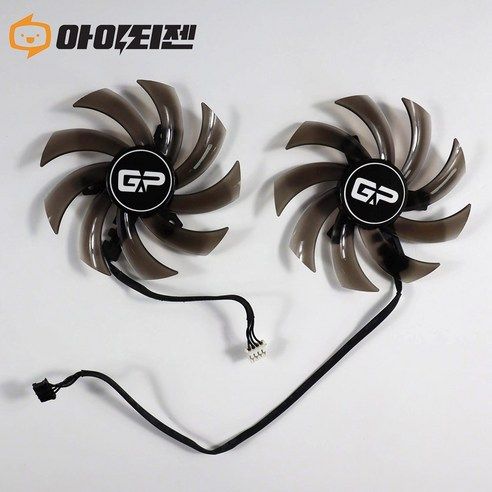 상품 이미지: 이엠텍 PALiT GTX 1660 Ti SUPER RTX 2060 2070 그래픽카드 팬 수리 교체 쿨러 GA91S2U-PFTF