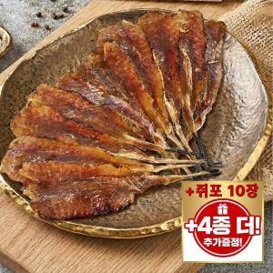 상품 이미지: (신선집중) 통순살 꼬리아귀포 10마리 + 참쥐포 10장 무료증정 (250g 내외 2개구매사은품)