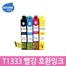 상품 이미지: T1333 빨강잉크 TX120 TX129 TX130 T22 T12 엡손호환