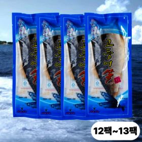 상품 이미지: 제주 고등어살/대130g이상/2kg 12~13팩