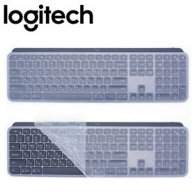 상품 이미지: 1플러스1 로지텍 MX KEYS 키보드 키스킨 덮개 커버