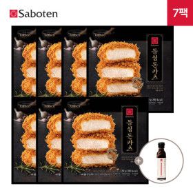 상품 이미지: 사보텐 일본 정통 등심 돈까스 130g 7팩  + 돈까스 소스 220g