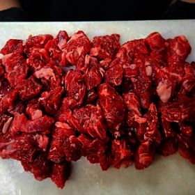 상품 이미지: 한우 1++등급 국거리 300g+300g (총600g)