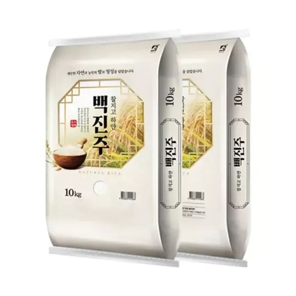 상품 이미지: 25년산 찰지고 하얀 백진주쌀 상등급 10kg + 10kg