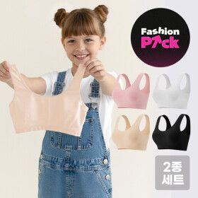 상품 이미지: (패션픽)(20+5%)(2개세트) 더 아이 주니어 하이틴 심리스 브라탑 일체형 노와이어 학생 속옷