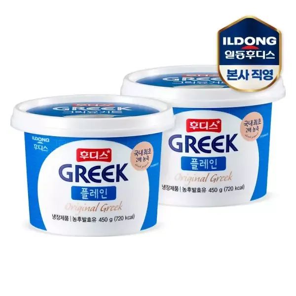 상품 이미지: 후디스 그릭요거트 플레인 450g 2개
