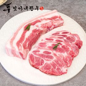 상품 이미지: (신선집중) 엄마네한우 한돈 삼겹살/목살 500g+500g (총1kg) 3종 택1