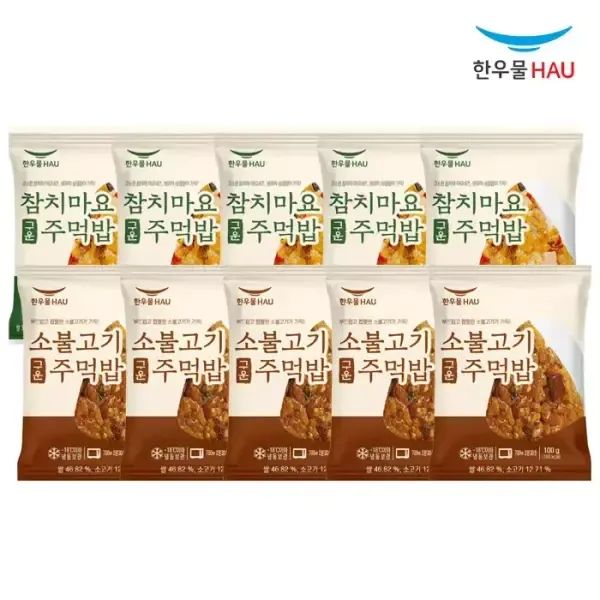상품 이미지: 한우물 참치마요 구운주먹밥 100g x 5개 + 한우물 소불고기 구운주먹밥 100g x 5개