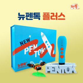 상품 이미지: 뉴펜톡 플러스 3D펜 쓰리디펜 뉴펜톡 3D펜 도안 + 필라멘트 재료 세트