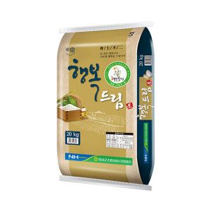상품 이미지: (신선집중)(더프레시) 특등급 임실농협 행복드림 20kg 단일품종 새청무 25년산