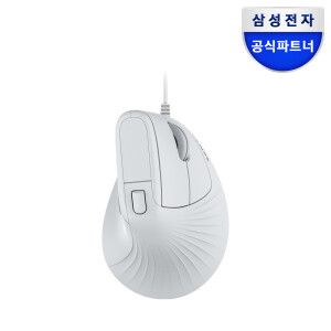 상품 이미지: 유선 버티컬 마우스 SM-U1300QG 저소음 인체공학 사무용 업무용 라이트그레이